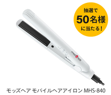 ジェイアイ傷害火災保険株式会社のプレスリリース画像3