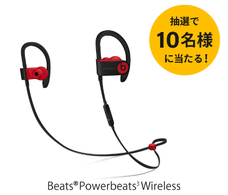 ジェイアイ傷害火災保険株式会社のプレスリリース画像2