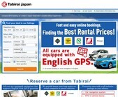 株式会社パムのプレスリリース画像1