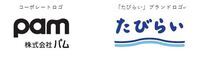 株式会社パムのプレスリリース画像1