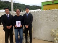 株式会社パムのプレスリリース画像1