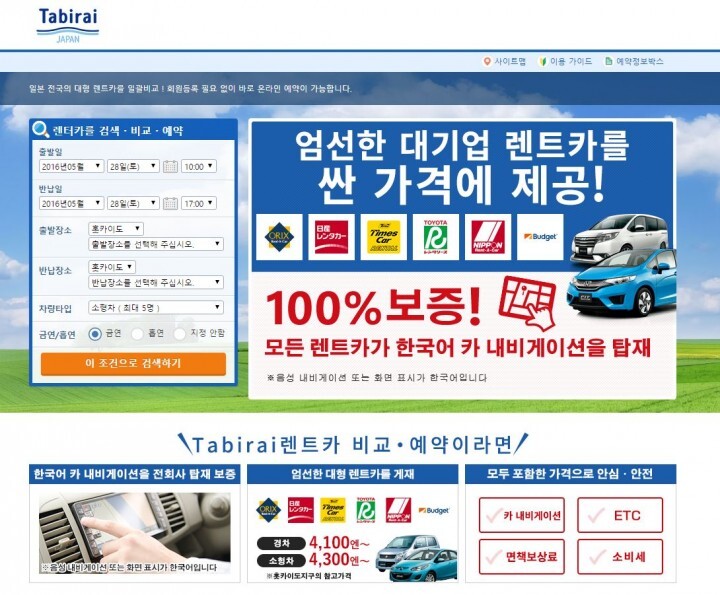 株式会社パムのプレスリリース画像1