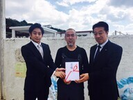 株式会社パムのプレスリリース画像1