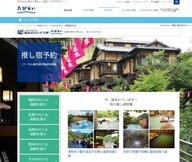 株式会社パムのプレスリリース画像1