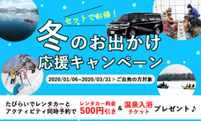 株式会社パムのプレスリリース画像1