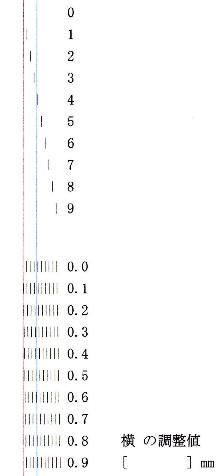 閃き工房　時遊人のプレスリリース画像1