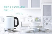 CORED株式会社のプレスリリース