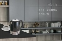 CORED株式会社のプレスリリース画像4