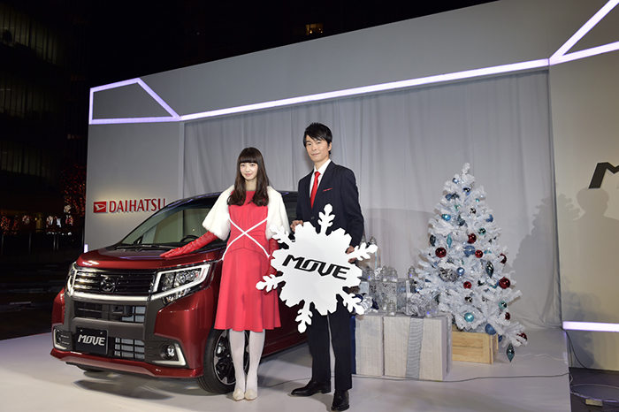 ダイハツ工業株式会社のプレスリリース画像1