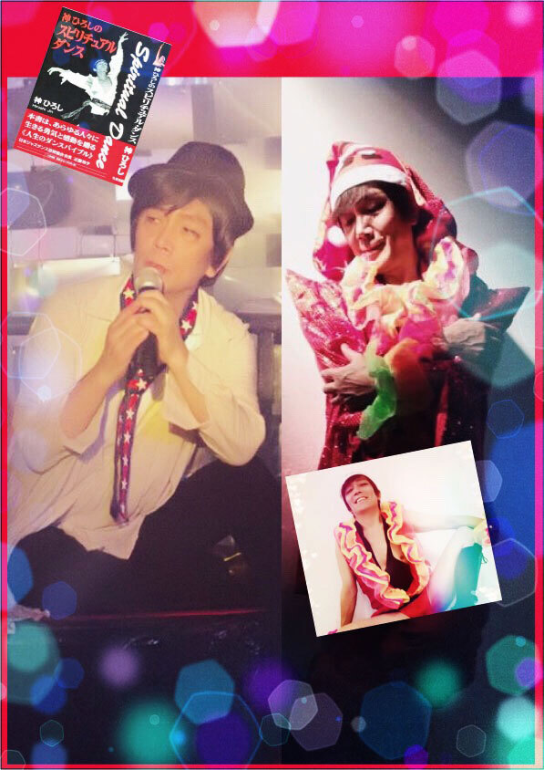 J28スタジオのプレスリリース画像1