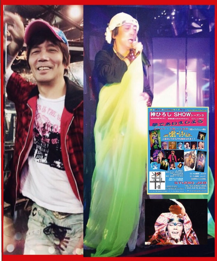 J28スタジオのプレスリリース画像1