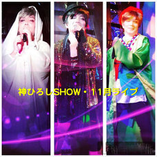 J28スタジオのプレスリリース