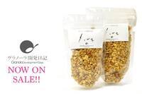 グラノーラ開発日記のプレスリリース画像1