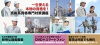 SAT株式会社のプレスリリース画像1