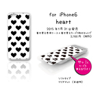 株式会社NAIZ Planningのプレスリリース画像7