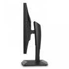 ビューソニックジャパン株式会社のプレスリリース画像2