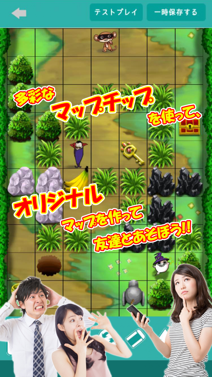 株式会社KCGPのプレスリリース画像4