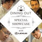 株式会社ポケットメニューのプレスリリース画像1