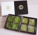 株式会社京都はんなり本舗のプレスリリース画像1