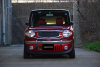 ユアブランド株式会社のプレスリリース画像2