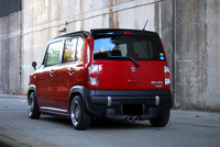 ユアブランド株式会社のプレスリリース画像3