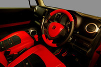 ユアブランド株式会社のプレスリリース画像4