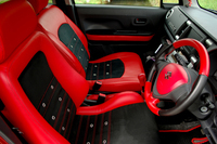 ユアブランド株式会社のプレスリリース画像2