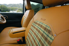 ユアブランド株式会社のプレスリリース画像9