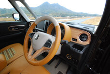 ユアブランド株式会社のプレスリリース画像10