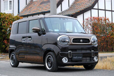 ユアブランド株式会社のプレスリリース画像1