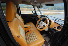 ユアブランド株式会社のプレスリリース画像8