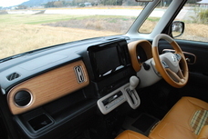 ユアブランド株式会社のプレスリリース画像5