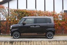 ユアブランド株式会社のプレスリリース画像4