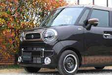 ユアブランド株式会社のプレスリリース画像2