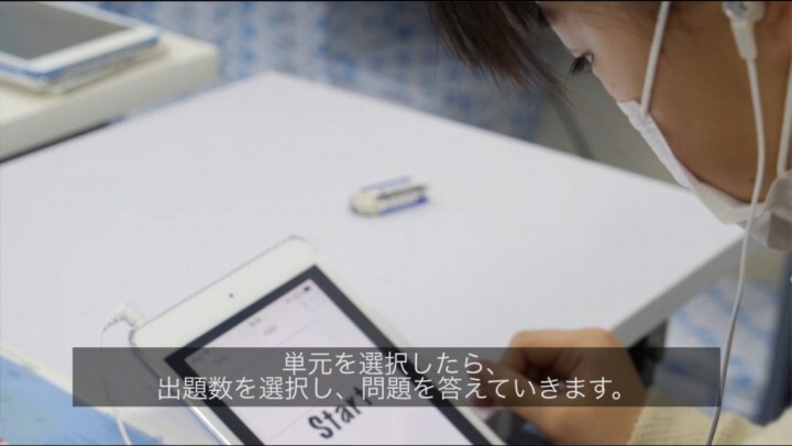 株式会社メイツのプレスリリース画像4