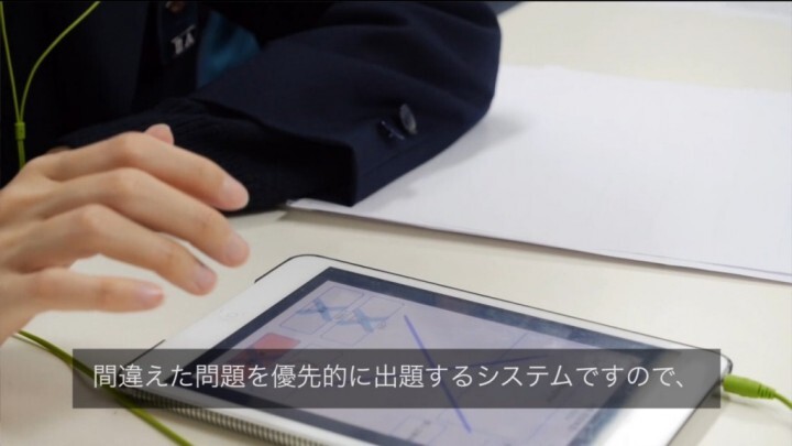 株式会社メイツのプレスリリース画像5