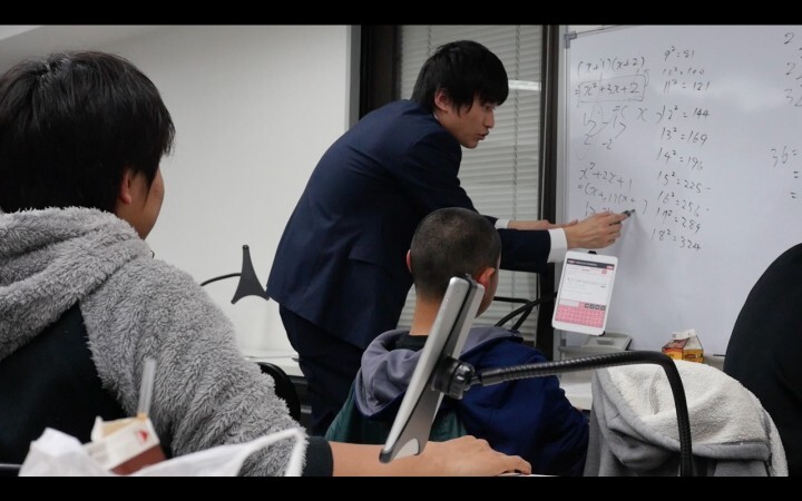 株式会社メイツのプレスリリース画像1