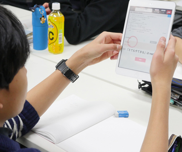 株式会社メイツのプレスリリース画像2