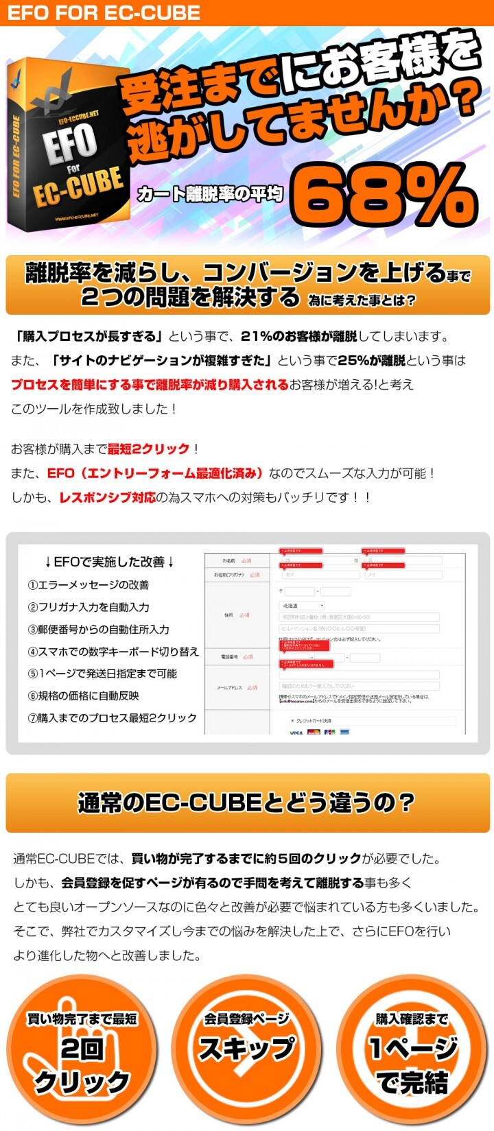 株式会社geekstylejapanのプレスリリース画像1