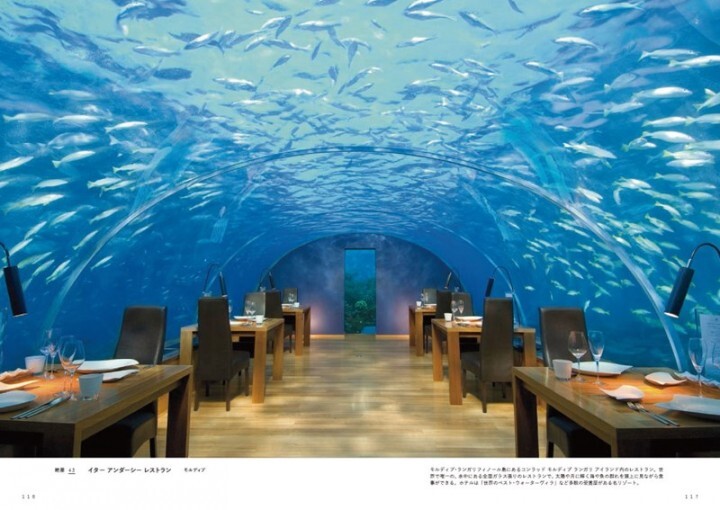 株式会社三才ブックスのプレスリリース画像8