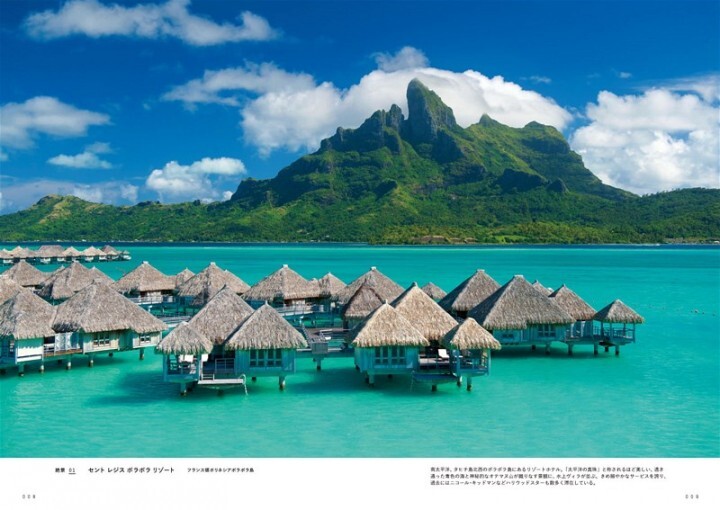 株式会社三才ブックスのプレスリリース画像2