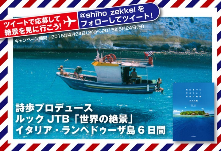 株式会社三才ブックスのプレスリリース画像10