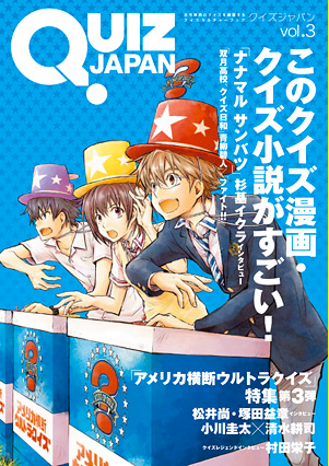 株式会社セブンデイズウォーのプレスリリース画像1