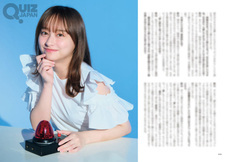 株式会社セブンデイズウォーのプレスリリース画像1