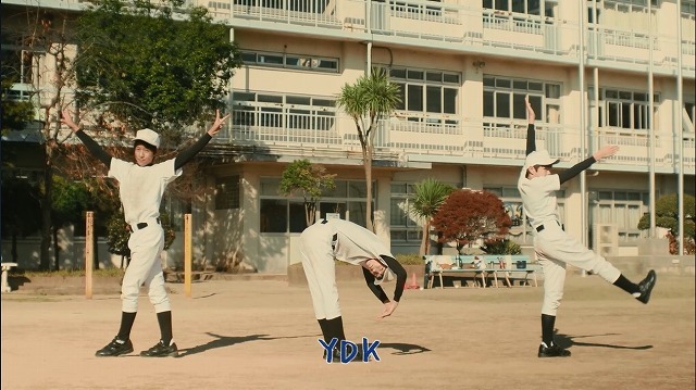 株式会社明光ネットワークジャパンのプレスリリース画像4