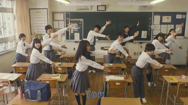 異例 学習塾のcmにポップなダンスを導入 15年の決定版 みんなで歌って踊れる ydkダンス とは 明光義塾の新cm ydkダンス 1月16日より放映開始 株式会社明光ネットワークジャパンのプレスリリース 異例 学習塾のcmにポップなダンスを導入 15年の決定版 みんなで歌って踊れる ydkダンス とは 明光義塾の新cm ydkダンス 1月16日より放映開始 株式会社明光ネットワークジャパンのプレスリリース