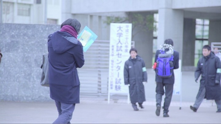 株式会社明光ネットワークジャパンのプレスリリース画像2