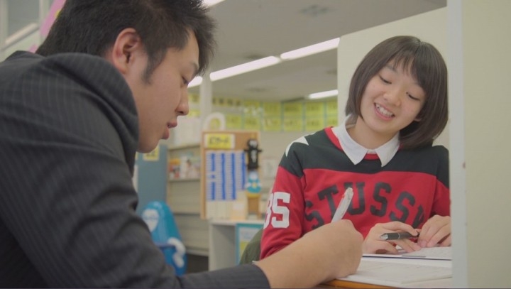 学習塾初のドキュメンタリーが完成! 合格発表に涙! 生徒と講師の奮闘ぶりに“密着” 明光義塾 合格ドキュメンタリームービー「ありがとう」を公開