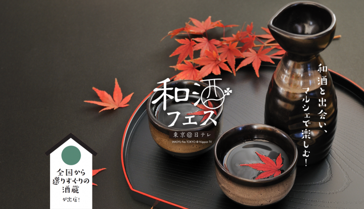 シーエムワン株式会社のプレスリリース画像1