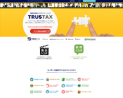 株式会社KACHIELのプレスリリース画像2